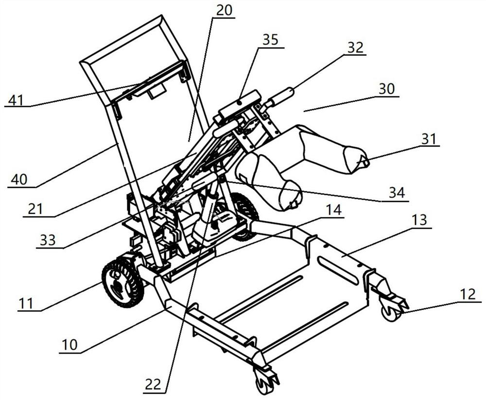 Exoskeleton walking aid system and control method