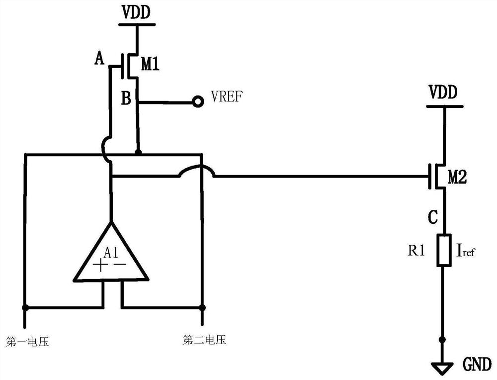 Reference current source and chip comprising reference current source