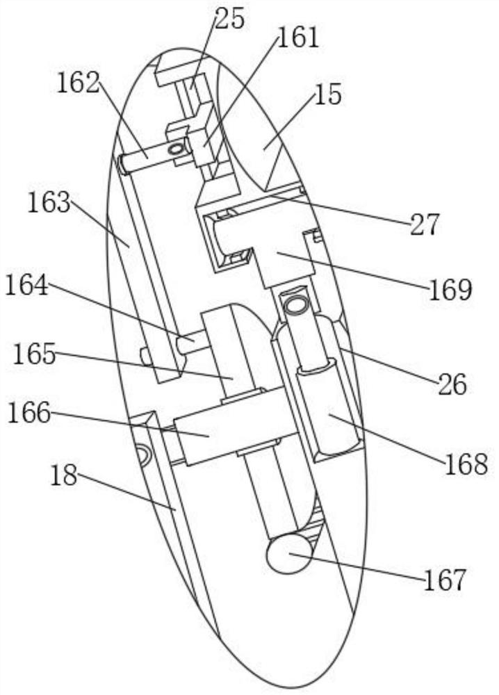 Safe and convenient type examination auxiliary device special for otolaryngology department