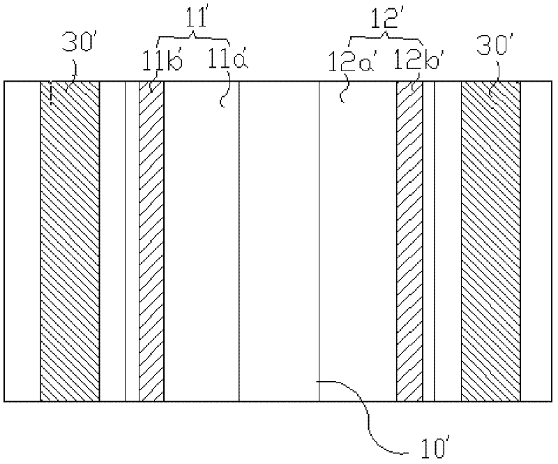 PDP (plasma display panel) discharge electrode and plasma display screen comprising same