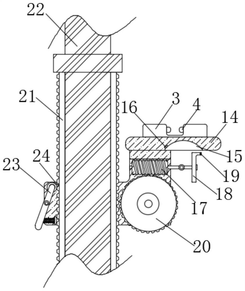 Display screen supporting device based on Internet block chain