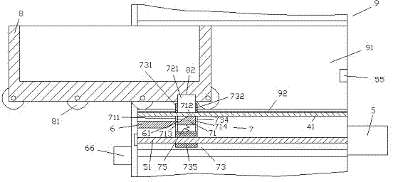Electric power drawer cabinet apparatus with alarm