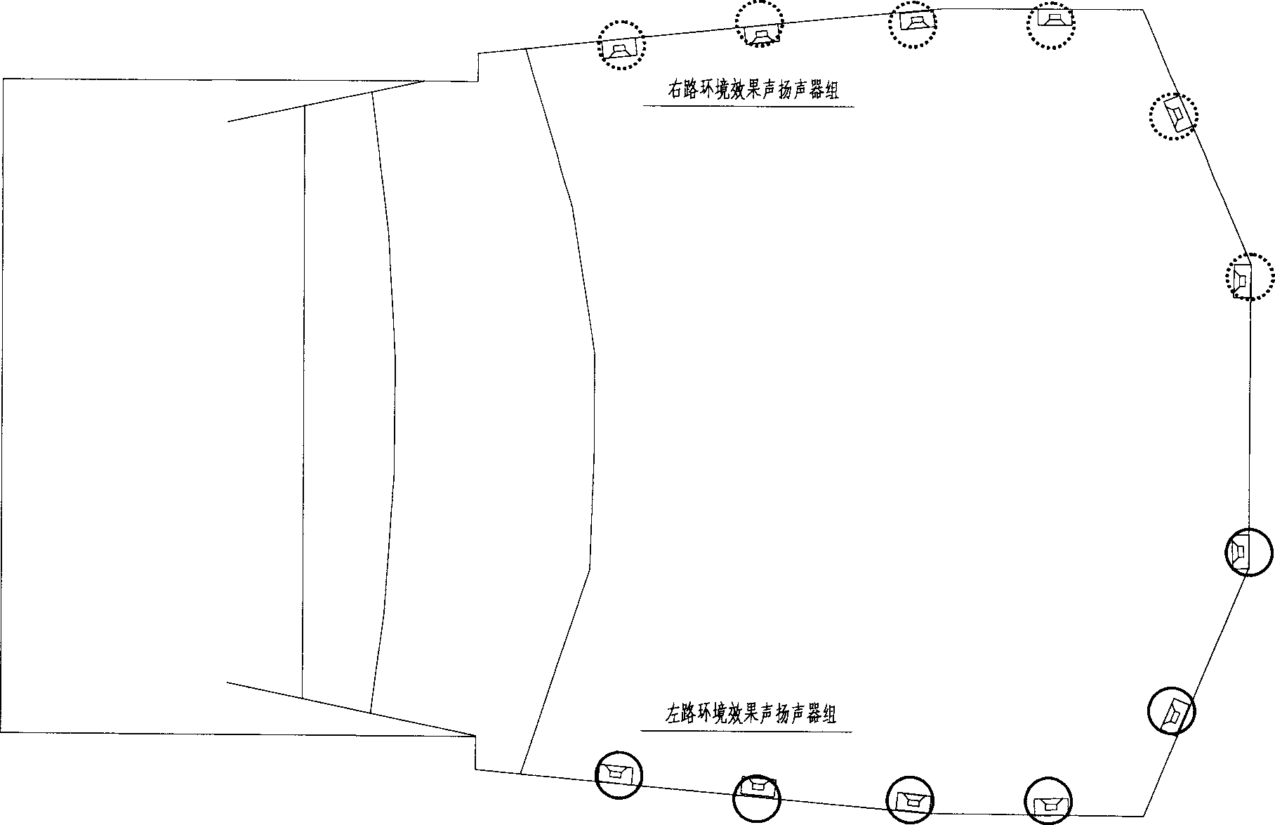 3D8-C stereo audio amplifier system