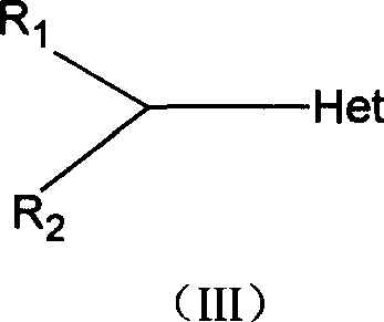 Prepn process and intermediate for voriconazole