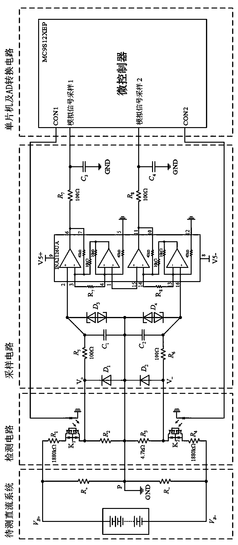 Insulation resistance detecting control circuit and detecting method of electric vehicle