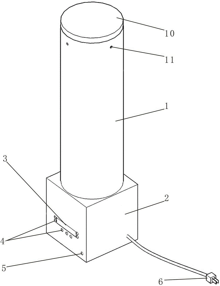 Energy-saving temperature-control cup