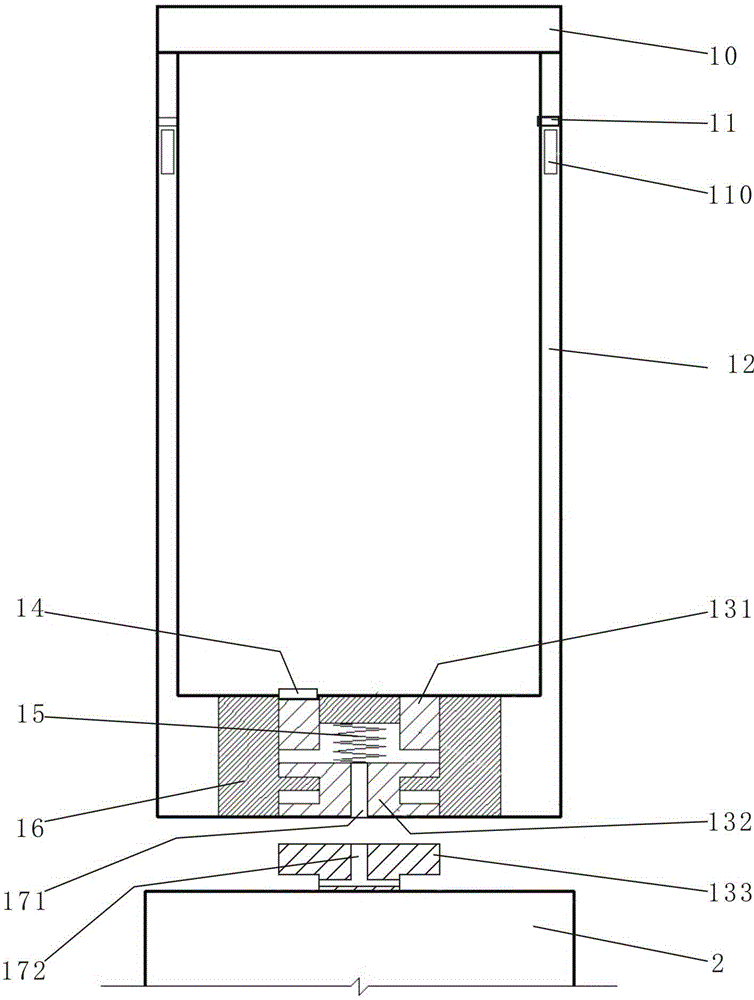 Energy-saving temperature-control cup