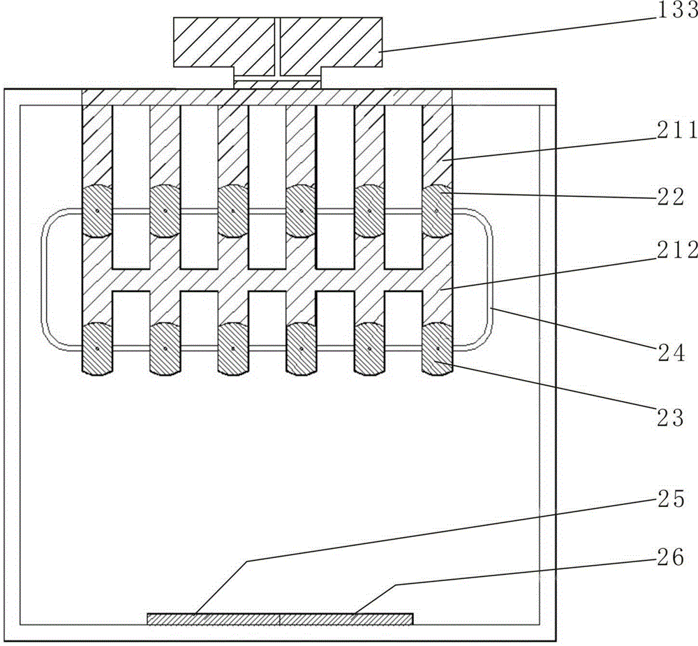 Energy-saving temperature-control cup