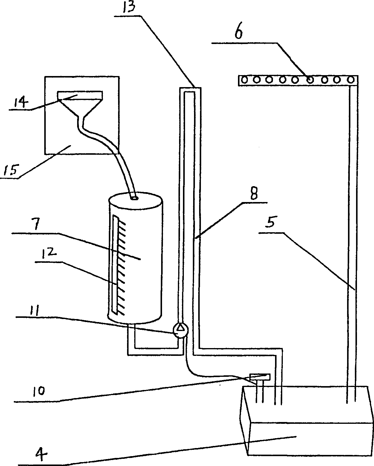 Air conditioner cabinet with humidifying function