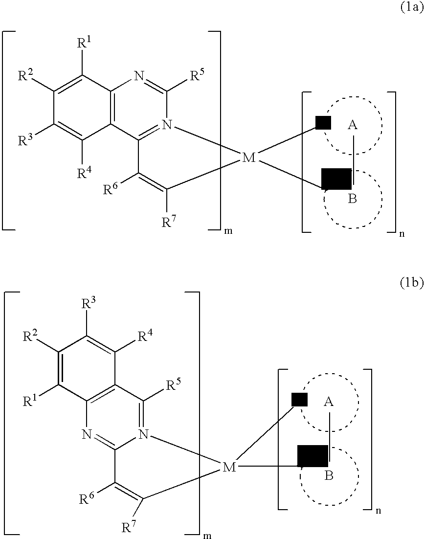 Electroluminescent device with quinazoline complex emitter