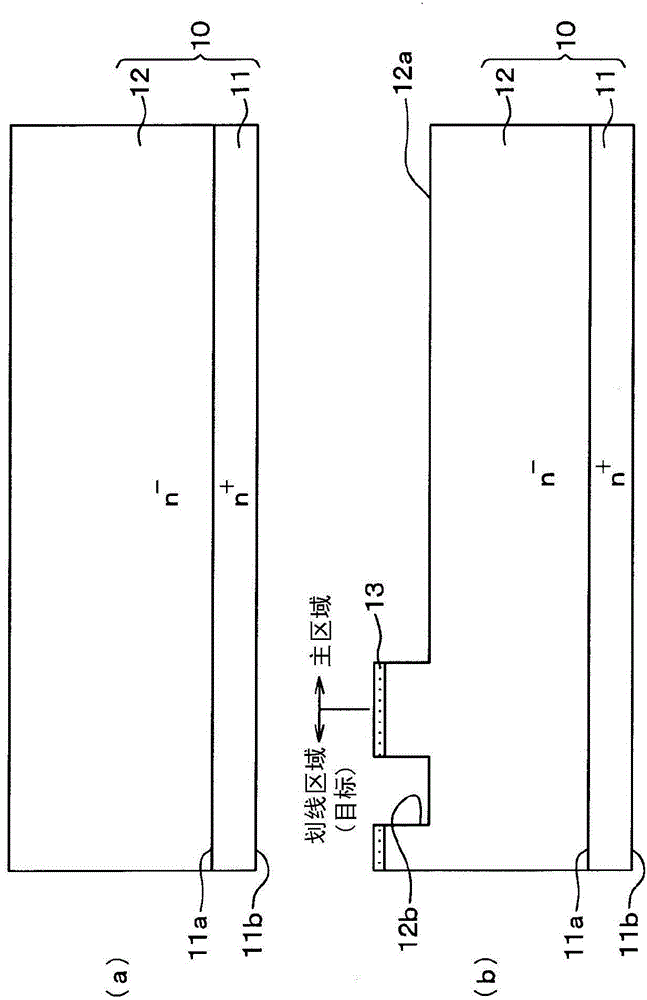 Semiconductor device having vertical MOSFET of super junction structure, and method for production of same