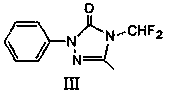 Synthesizing method of sulfentrazone