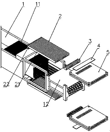 Closed-loop Control System of Motorized Multi-leaf Grating Encoder