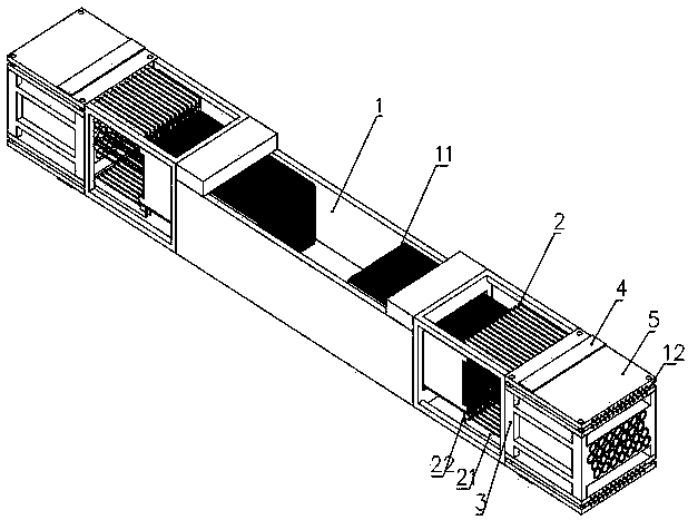 Closed-loop Control System of Motorized Multi-leaf Grating Encoder