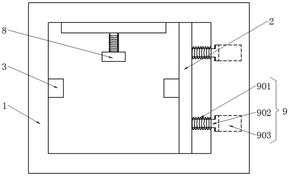 A thermal printer paper roll storage mechanism