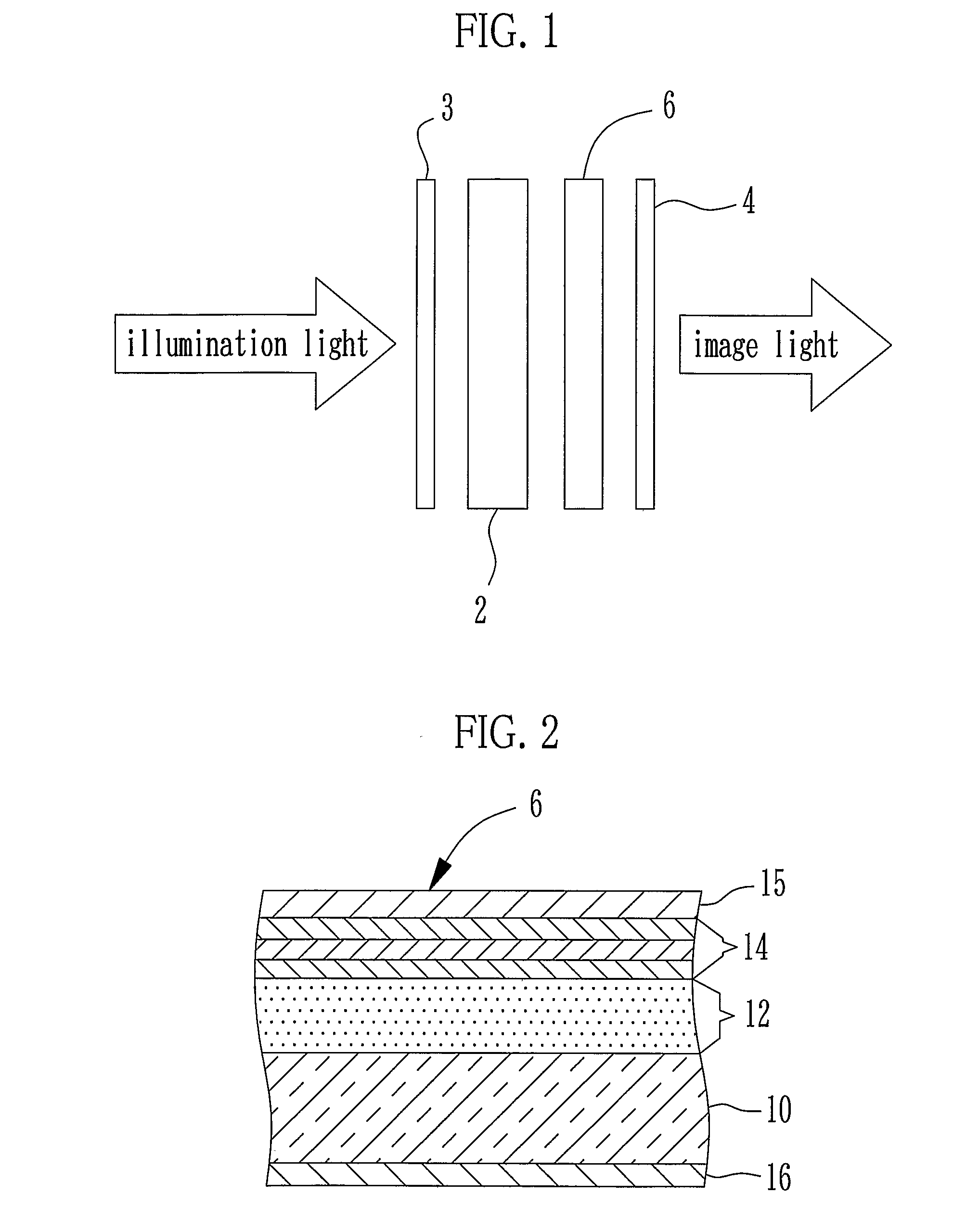Phase Difference Compensator, Light Modurating System, Liquid Crystal Display and Liquid Crystal Projector
