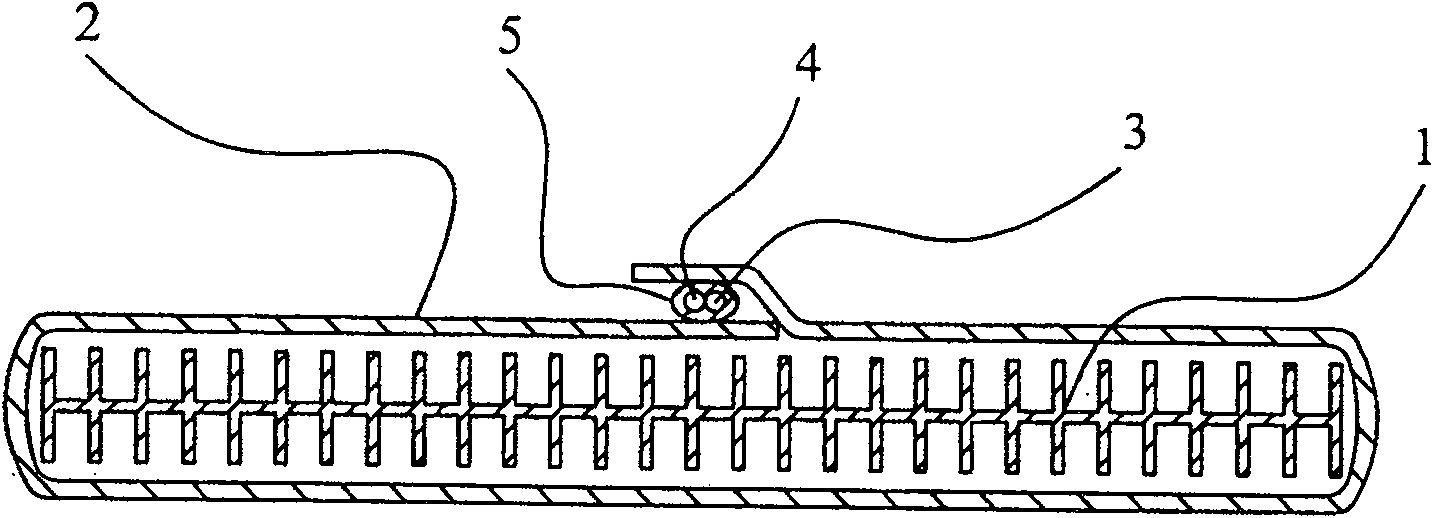 Depth measurement drainage plate structure provided with shielding layer