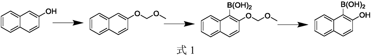 Synthesis method for 2-hydroxy naphthalene-1-boracic acid