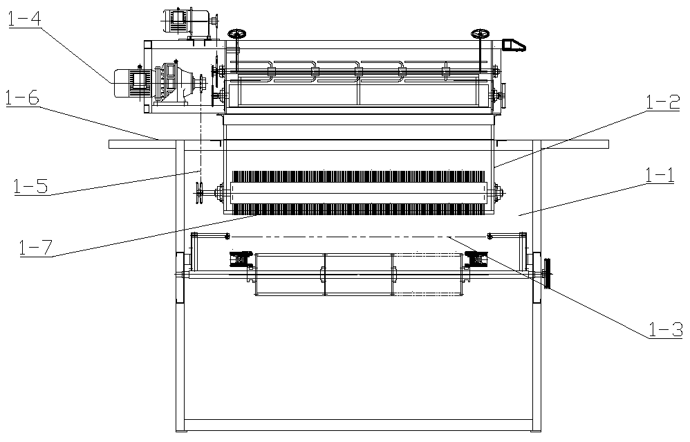 Flocking chamber of flocking machine