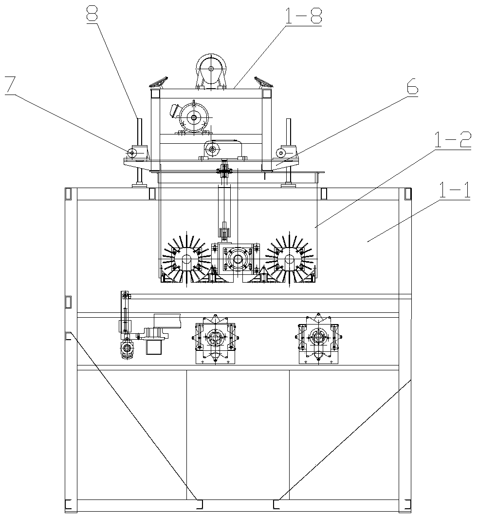 Flocking chamber of flocking machine