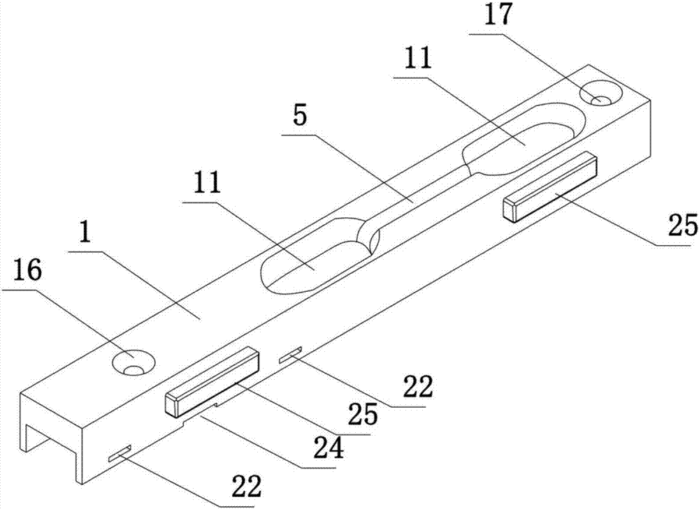 Novel locking pin