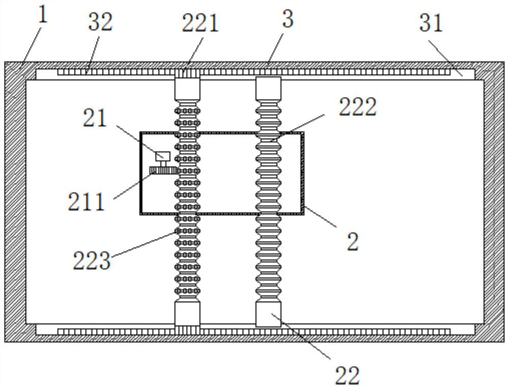 Spray disinfection type nanometer microneedle mesoderm introduction ...