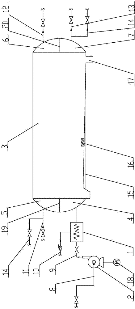 Flue gas hardness reducing apparatus and use method thereof