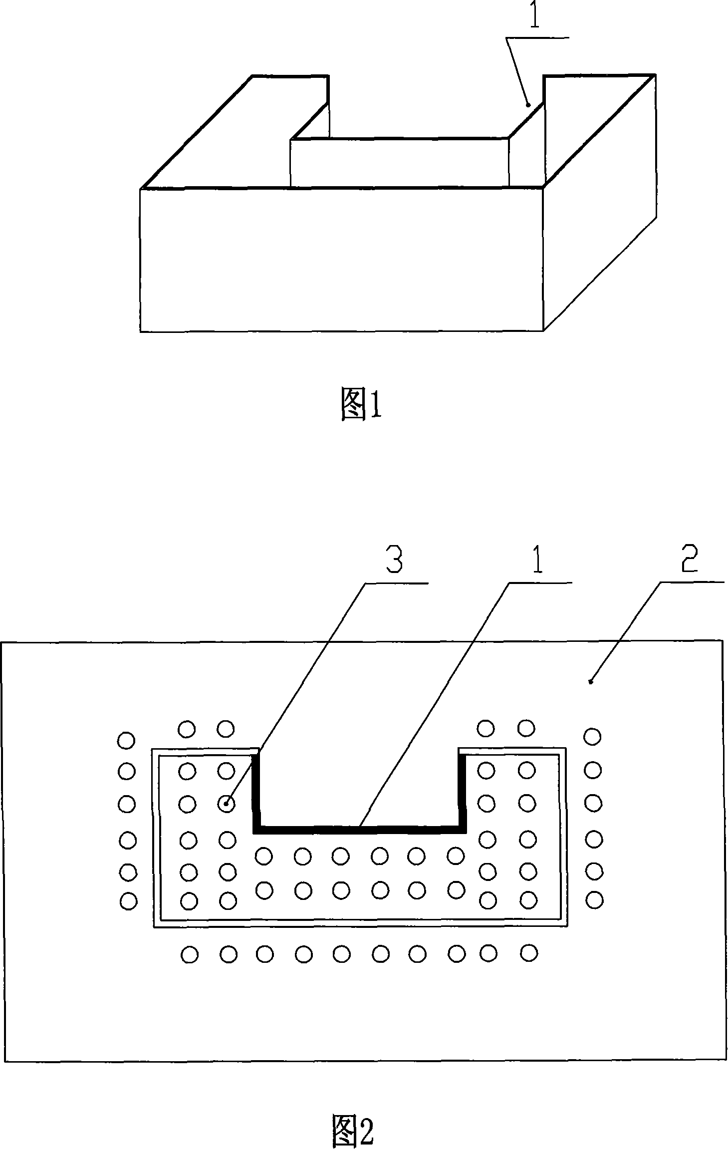 A tin overflow concave internal open kettle mouth