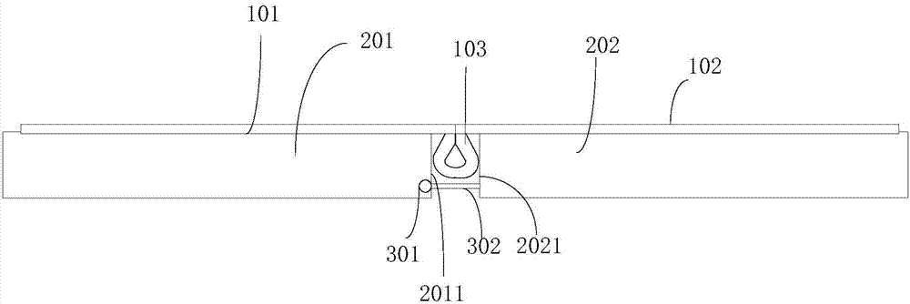 foldable display device