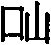 Application of bellidifolin in preparation of drugs for prevention and treatment of cardiacarrhythmia