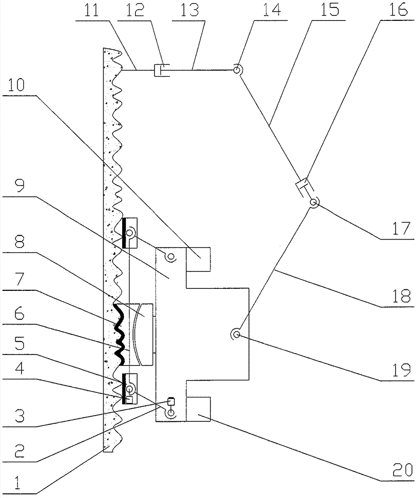 A sucker type wall working robot