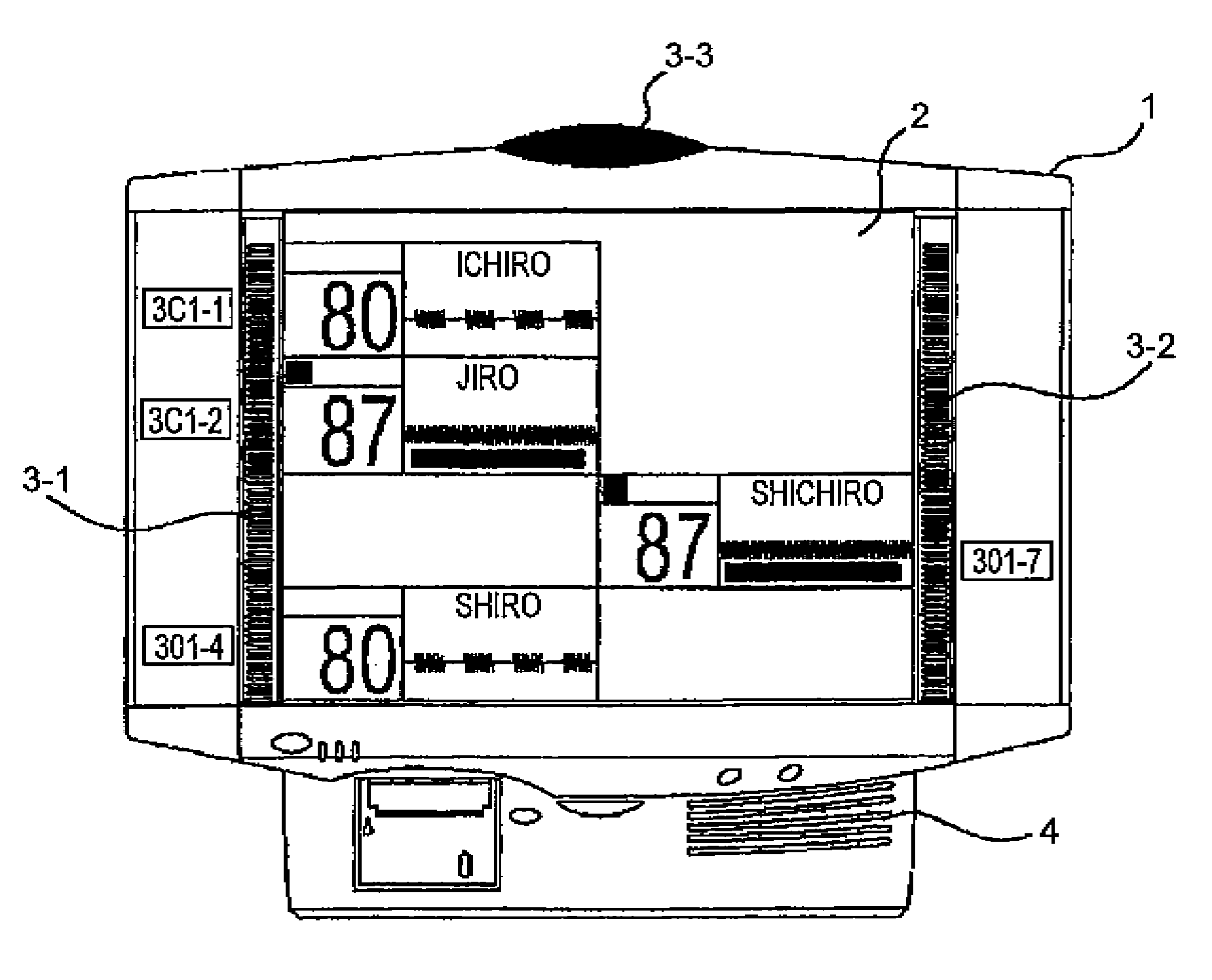 Biological information monitoring apparatus and alarm control method