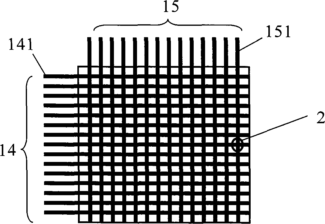 Line jump scanning drive method for smectic state liquid crystal display screen