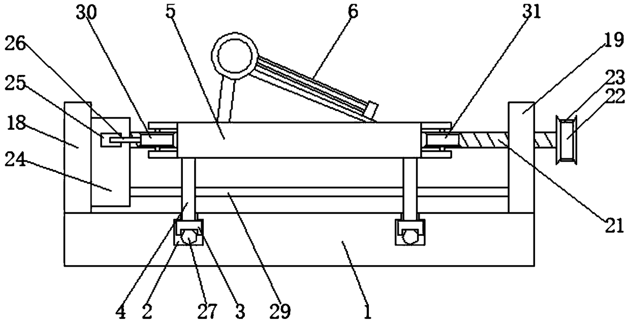 Solar water heater adjustable in angle