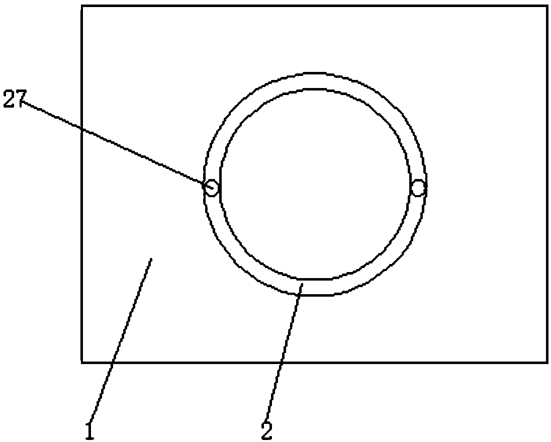 Solar water heater adjustable in angle