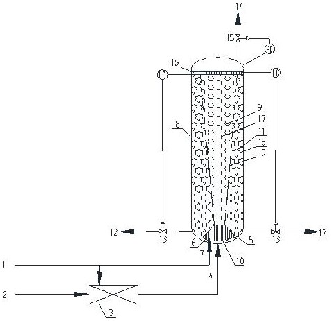 Heavy oil hydrogenation reactor and hydrogenation method