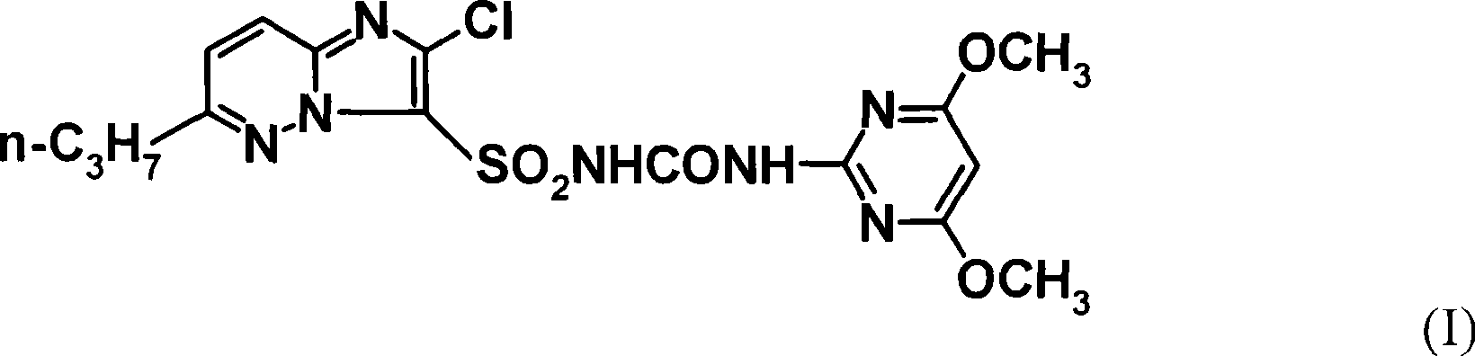 Herbicidal composition comprising a mixture of sulfonylurea herbicides