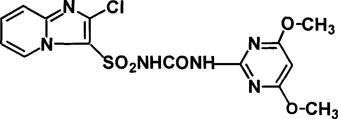 Herbicidal composition comprising a mixture of sulfonylurea herbicides