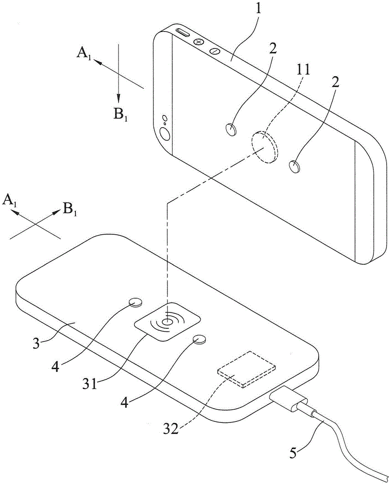 Wireless charging device