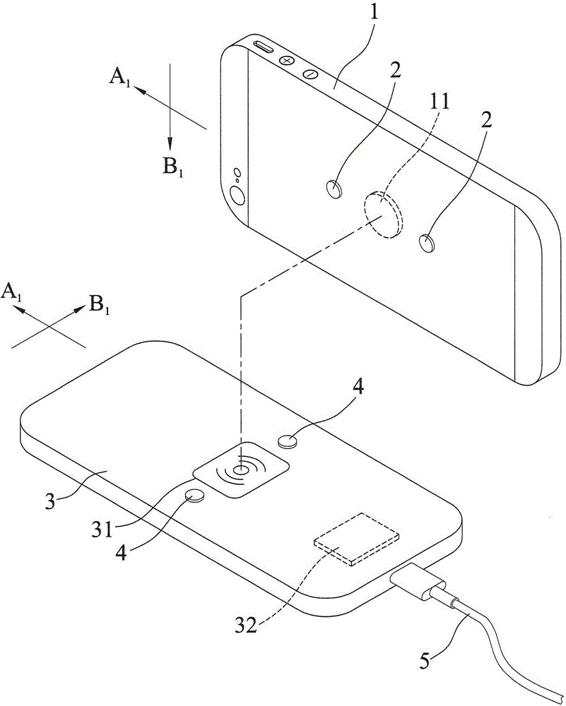 Wireless charging device