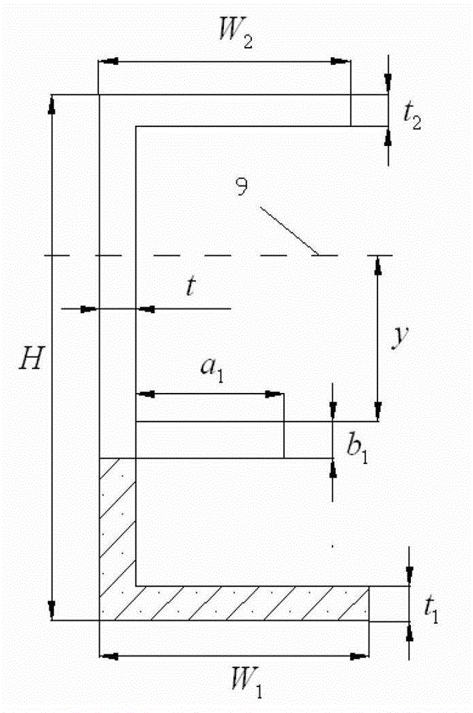 A Method for Determining the Area of ​​Crack Relief Ribs in Integral Wing Spars of Aircraft