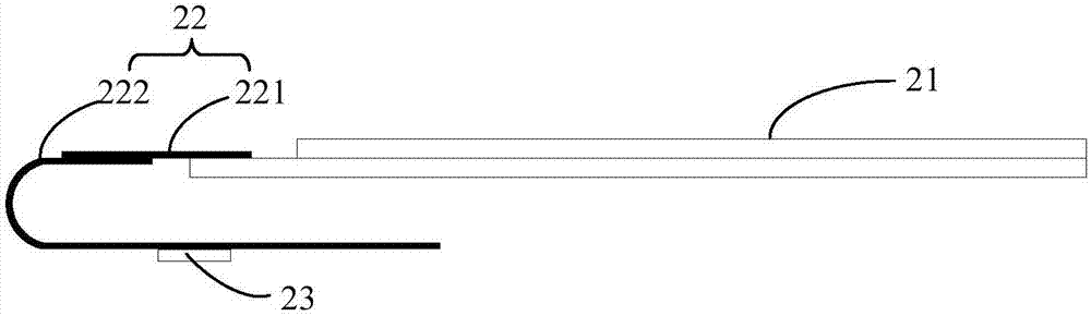 Display device and manufacturing method