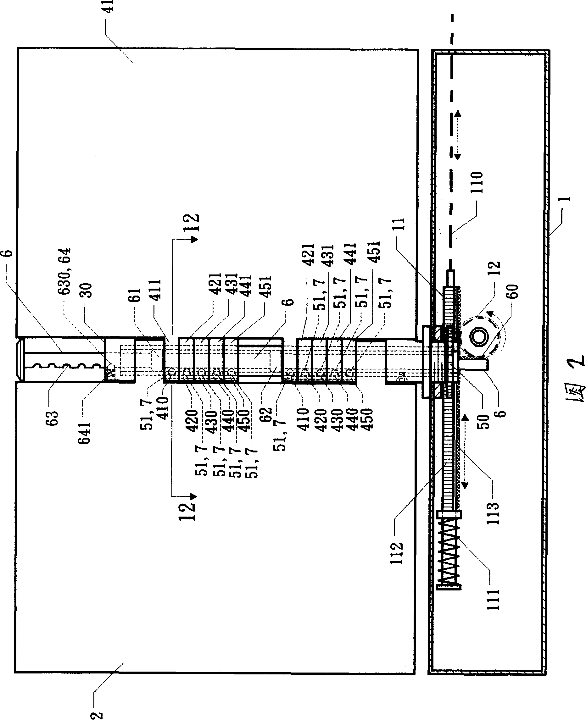 Music-score seat with automatic page-turning device