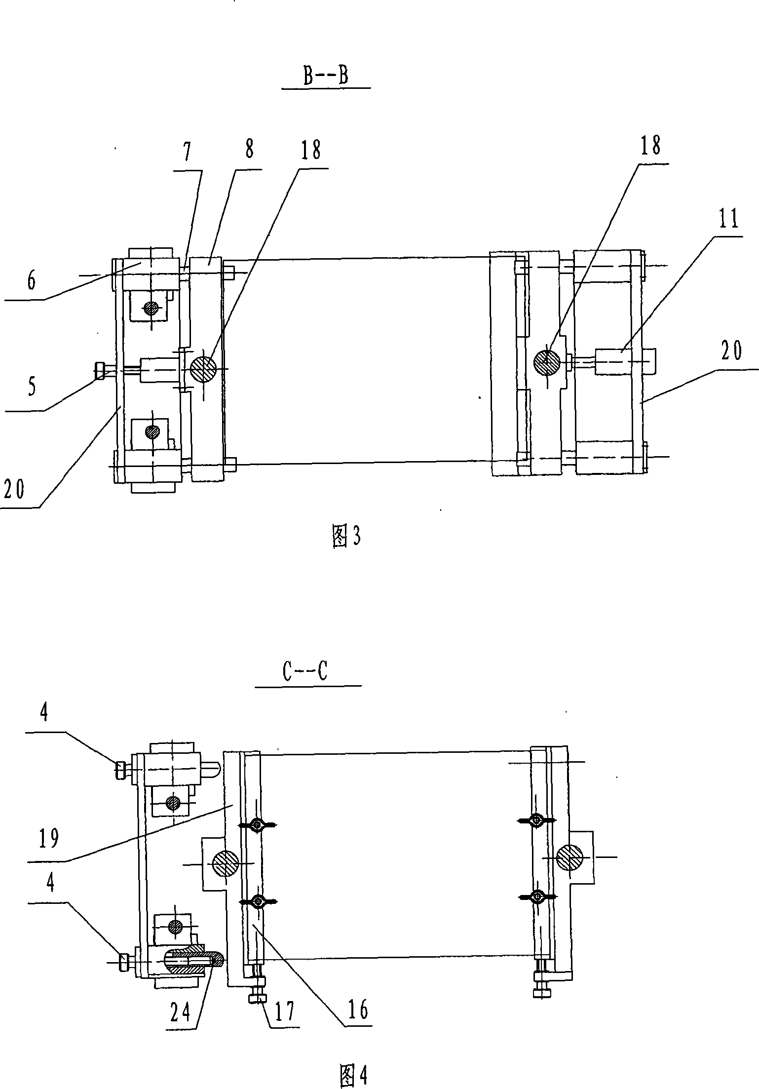 Silk screen device of the multiaspect adjusting frame
