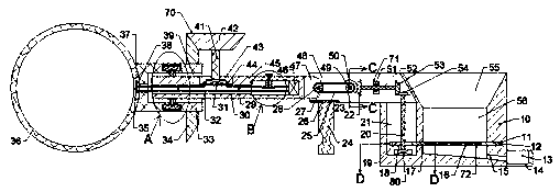 Scrap iron collecting device for machine tool