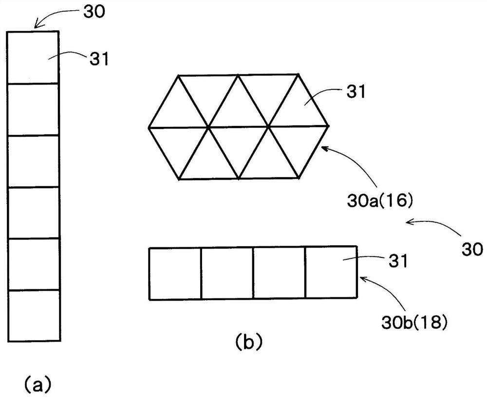 lighting device