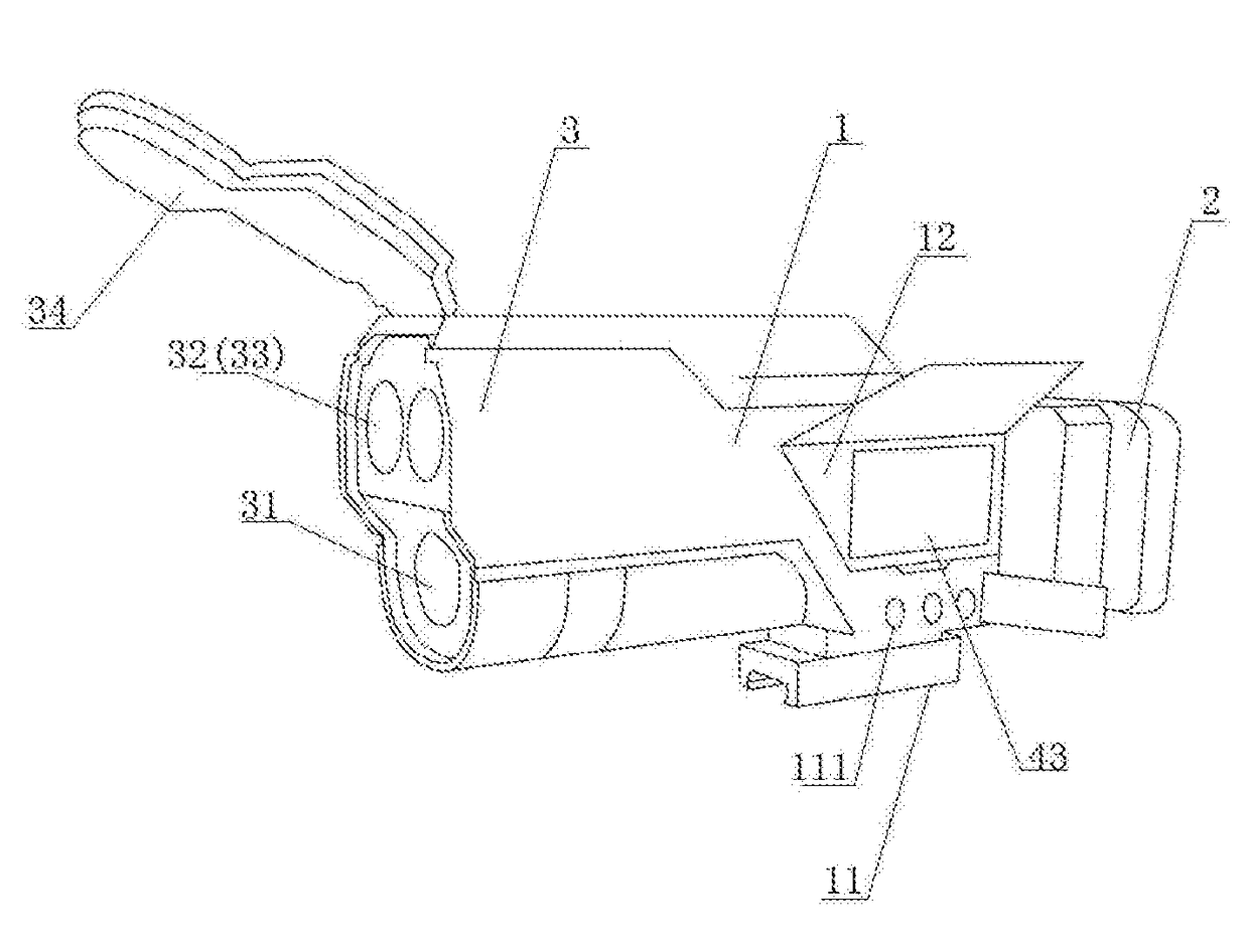 Pitching angle fitting method for integrated precision photoelectric sighting system