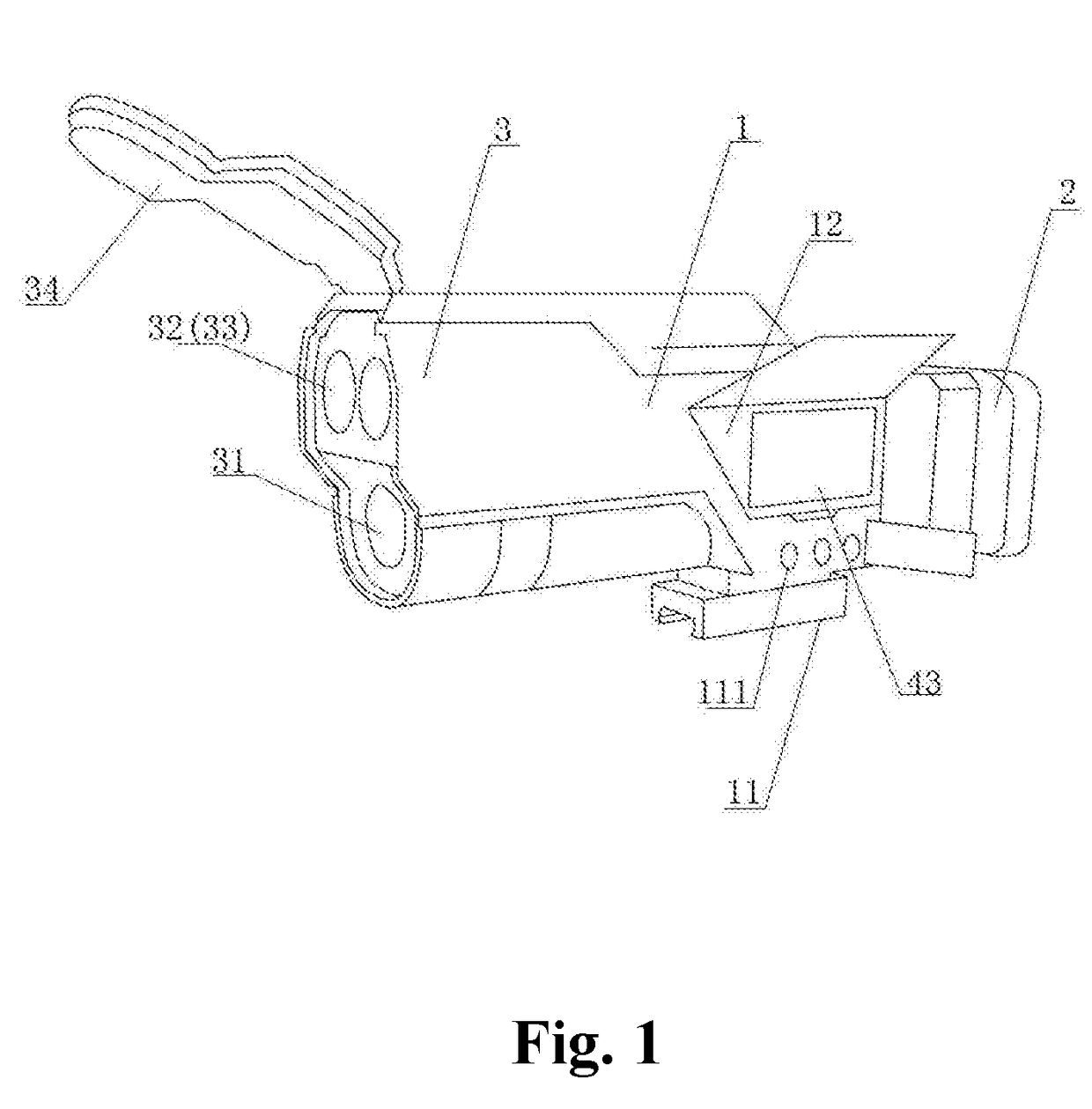 Pitching angle fitting method for integrated precision photoelectric sighting system