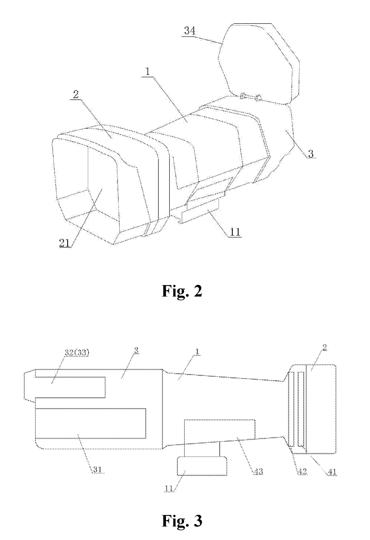 Pitching angle fitting method for integrated precision photoelectric sighting system