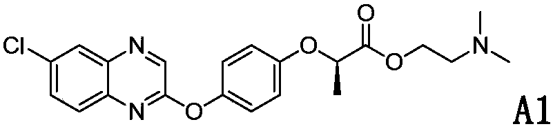 Preparation method and application of aryloxyphenoxypropionamide compound
